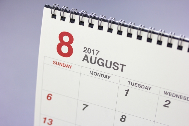 夏季休業のお知らせ