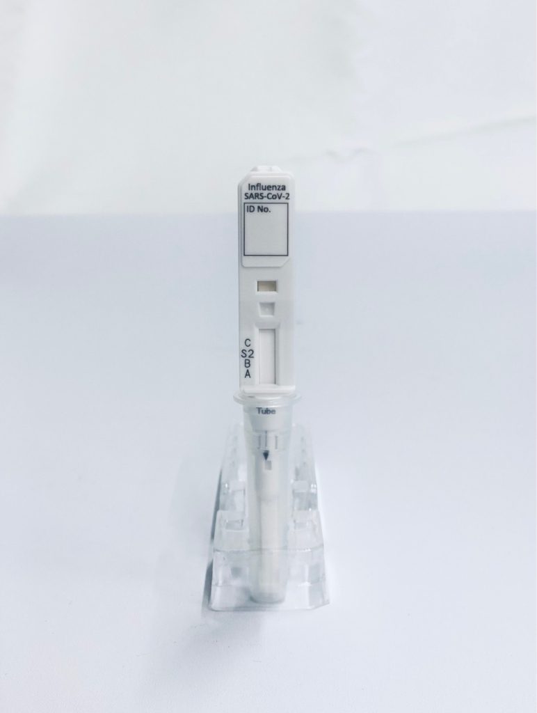 「アドテスト®SARS-CoV-2/Flu」の資料ダウンロード